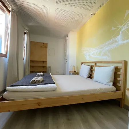 Amazigh Ensuite & Dorms With Shared Kitchen Hostel *