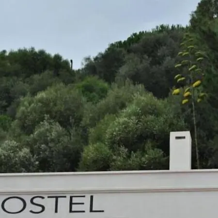 Amazigh Ensuite & Dorms With Shared Kitchen * Aljezur